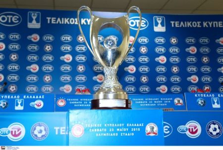 Greek Cup semifinal draw: AEK v Atromitos and PAOK v Olympiacos