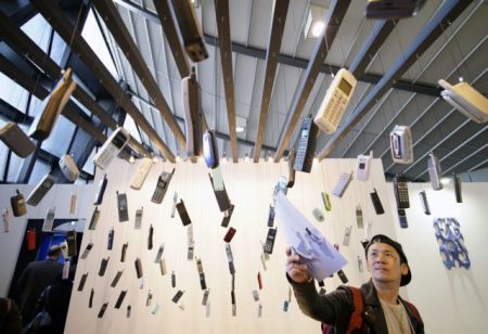 Η κινητή τηλεφωνία παράγει το 4,2% του παγκόσμιου ΑΕΠ