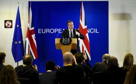 Ειδικό καθεστώς αντί για Brexit