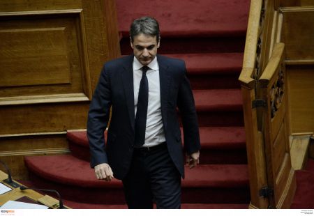 Με την πρέσβη της Αυστρίας συναντάται ο Κ. Μητσοτάκης