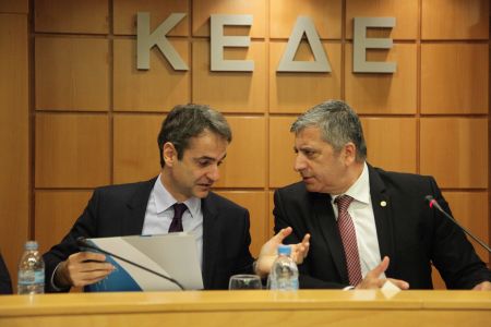 Μητσοτάκης στην ΚΕΔΕ: Έξι άξονες για διάλογο με την Τοπική Αυτοδιοίκηση
