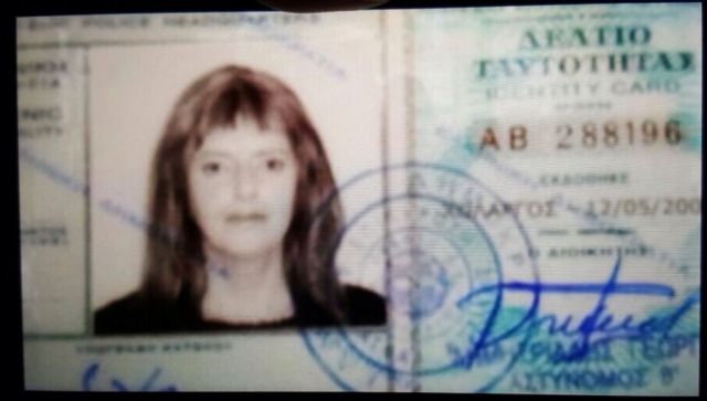 ΕΛΑΣ: Θα δραπέτευαν Πυρήνες και μέλη του Επαναστατικού Αγώνα μαζί με τον Μαζιώτη