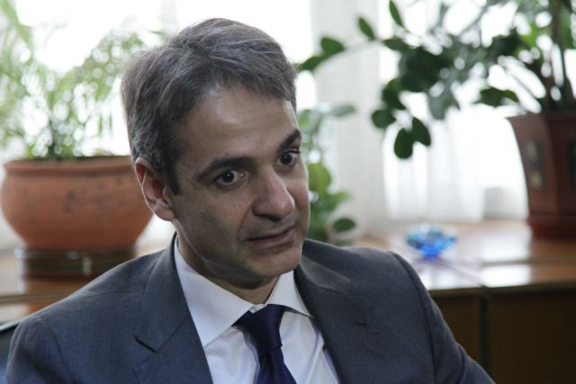 Συνάντηση του προέδρου της ΝΔ με νέους μηχανικούς