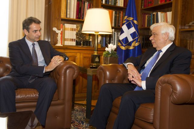 Νέα Δημοκρατία: Σύσκεψη Πολιτικών Αρχηγών πριν τη Σύνοδο Κορυφής