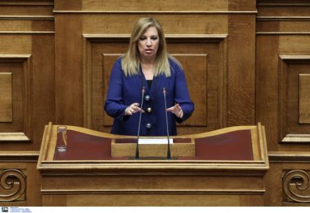 Γεννηματά: ΣΥΡΙΖΑ και ΝΔ απαξιώνουν τη χώρα