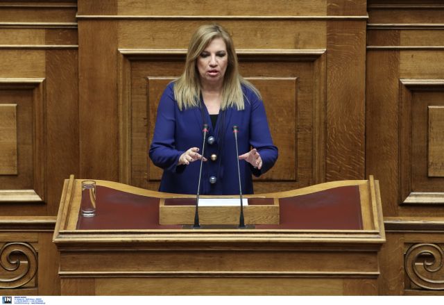 Γεννηματά: ΣΥΡΙΖΑ και ΝΔ απαξιώνουν τη χώρα