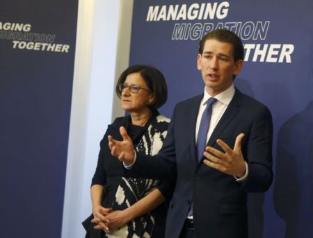 Το αυστριακό δίδυμο της συμφοράς