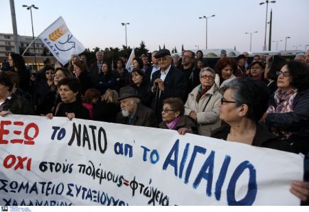 Συλλαλητήριο κατά της παρουσίας του ΝΑΤΟ στο Αιγαίο