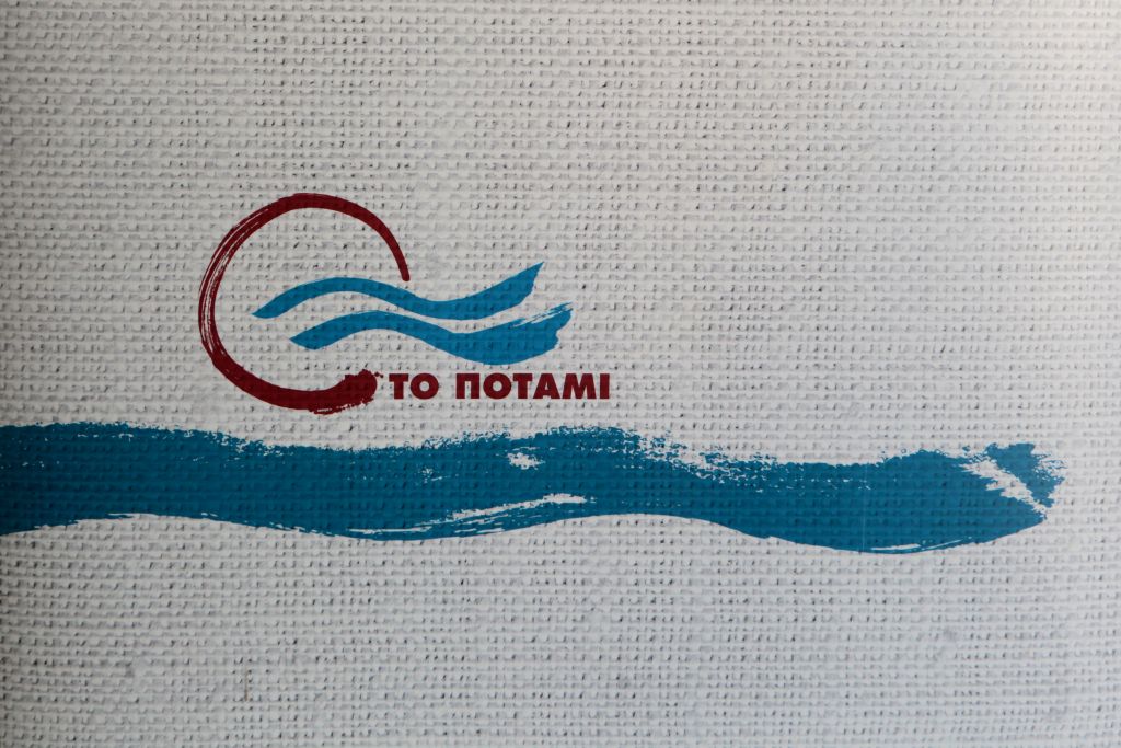 The River’s three-day conference begins on Friday