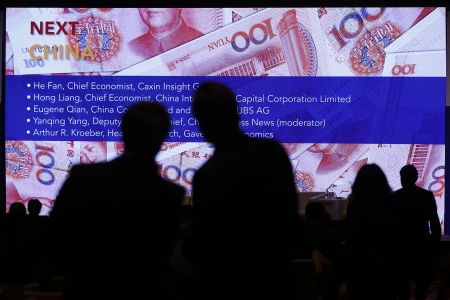 G20-Ντάισελμπλουμ: Δεν έχει φθάσει στα όριά της η νομισματική πολιτική