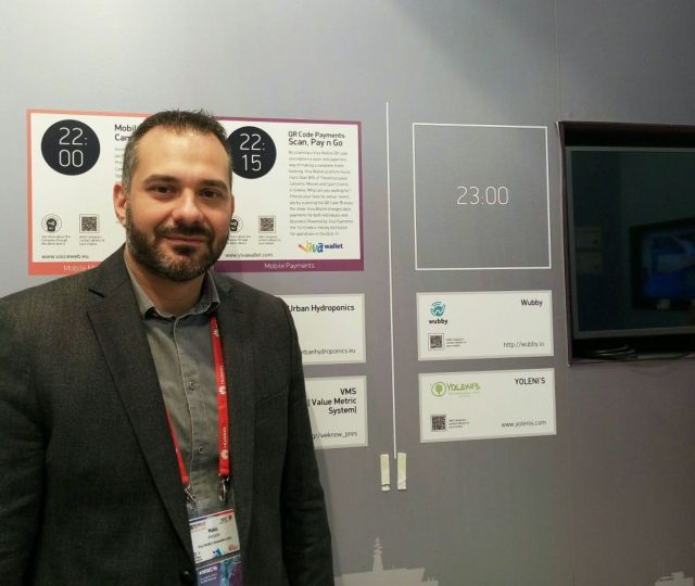 Η Viva ετοιμάζεται για το εξωτερικό