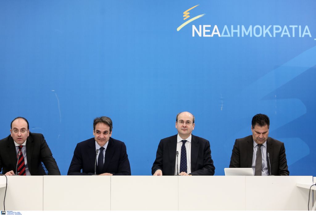 ΝΔ: «Χαμηλότεροι φόροι και δαπάνες»