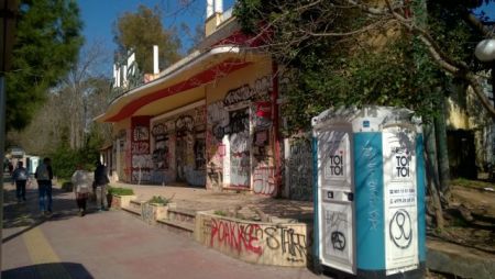 Το επταήμερο του Διόδωρου