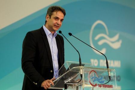 Κυρ. Μητσοτάκης: «Αυτή είναι η πιο ιδεοληπτική και ανίκανη κυβέρνηση των μεταπολιτευτικών χρόνων»