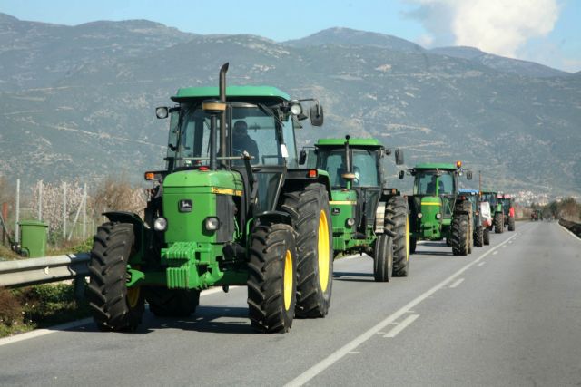 Farmers consider demonstration in Athens over pension reform