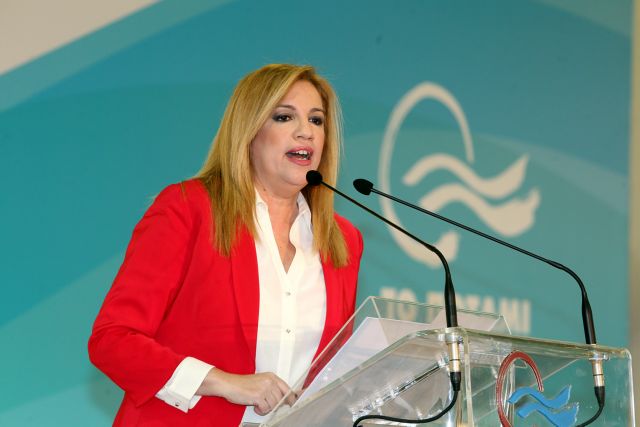 Φώφη Γεννηματά: Κοινή επιτροπή από πρόσωπα αυξημένου κύρους