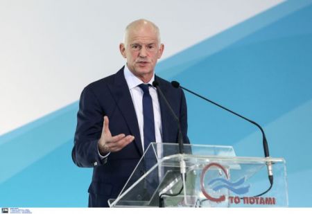 Η απάντηση Παπανδρέου στην πρόσκληση Γεννηματά