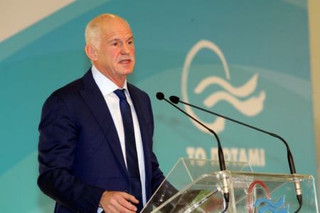 Γ. Παπανδρέου: Κοινός υποψήφιος Πρωθυπουργός της Κεντροαριστεράς