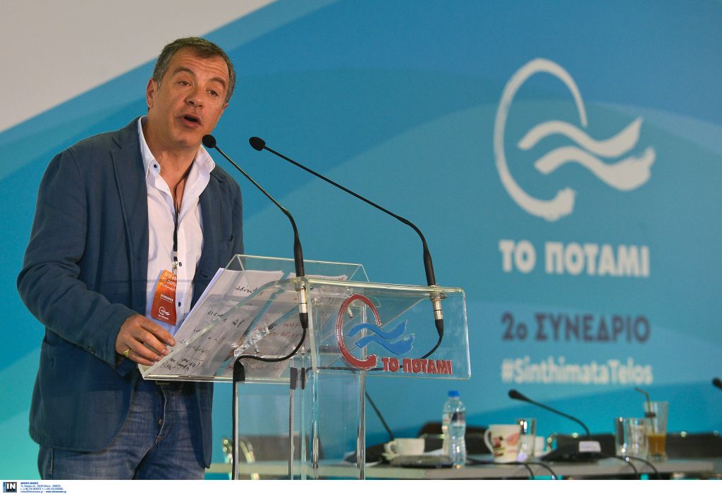 Κατά παραίτησης Μουζάλα το Ποτάμι: «Εθνοκάπηλοι συμμαζευτείτε»