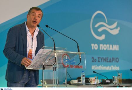 Κατά παραίτησης Μουζάλα το Ποτάμι: «Εθνοκάπηλοι συμμαζευτείτε»