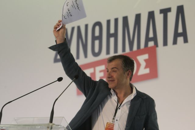 Theodorakis re-elected as leader of The River on Sunday