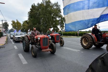 Farmers decide to withdraw from the road blocks and customs offices