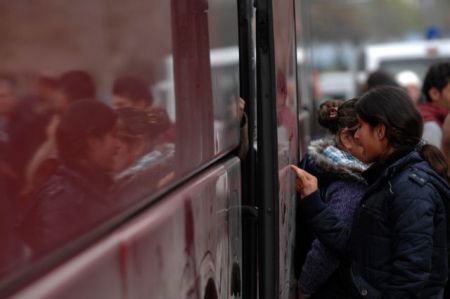 Προκαταρκτική εξέταση για αξιόποινες πράξεις σε βάρος προσφύγων