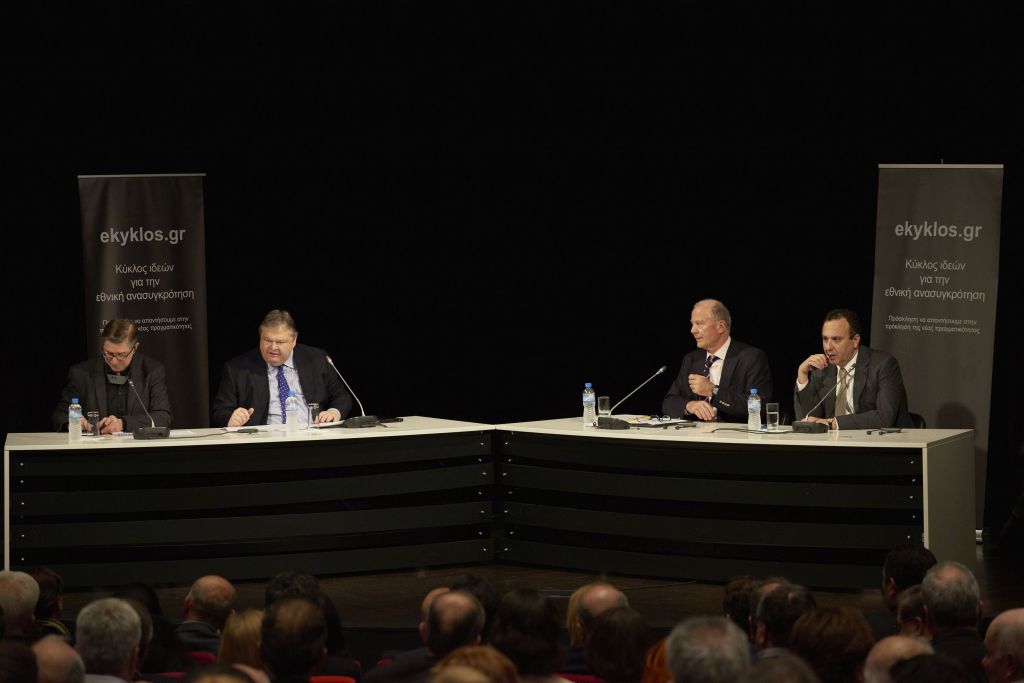 Υπάρχει λύση στο ελληνικό πρόβλημα;