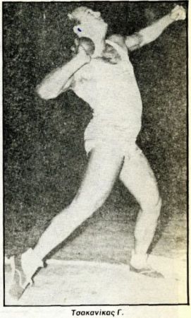 «Φτωχότερη» η οικογένεια του στίβου, απεβίωσε ο Τσακανίκας