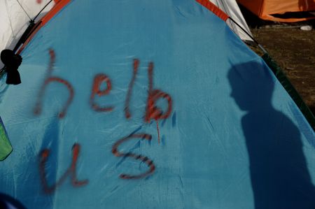 ΥΠΕΞ της πΓΔΜ: Να μην οδηγηθούμε σε σύγκρουση μεταξύ γειτόνων