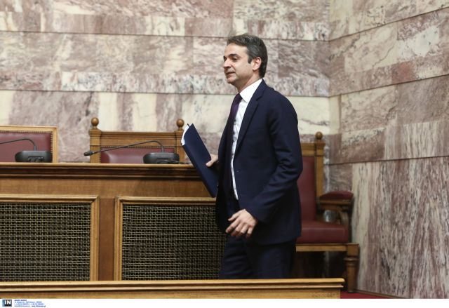 Ανοιχτή στροφή Κυριάκου στο Κέντρο