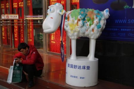 Moody’s: «Αρνητικές» οι οικονομικές προοπτικές της Κίνας