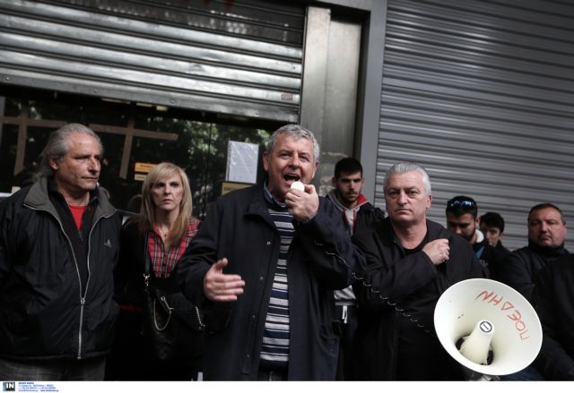 POEDIN demonstration outside the General Accounting Office