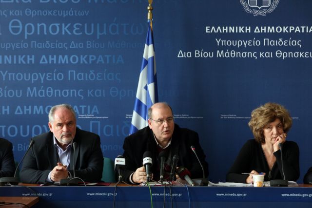Για λάθος στην… ανάρτηση αποσύρθηκε το νομοσχέδιο της έρευνας και επανακατατέθηκε