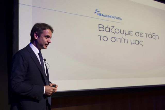 Μητσοτάκης: Δεν χωρούν άλλες ολιγωρίες στο προσφυγικό