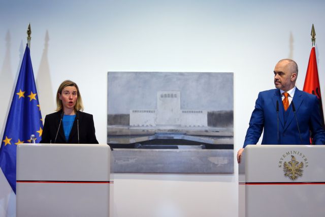 Έντι Ράμα: Δεν θα ανοίξουμε τα σύνορα