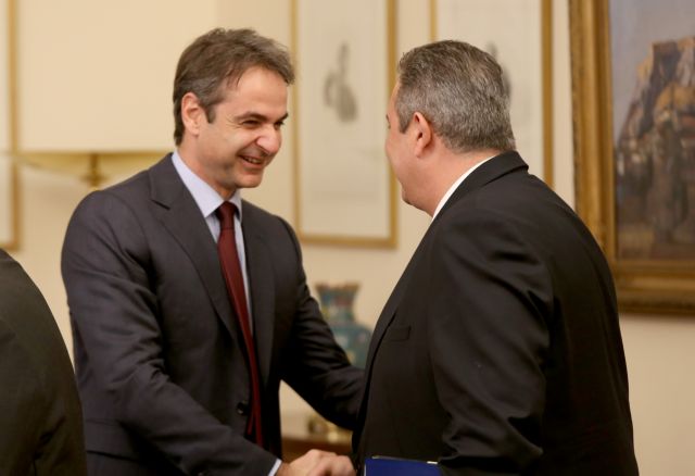 Ανατομία μιας ξεφτίλας