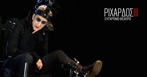 Η Καίτη Κωνσταντίνου και η Πηνελόπη Τσιλίκα «Αυτοπροσώπως» στον Νίκο Θρασυβούλου