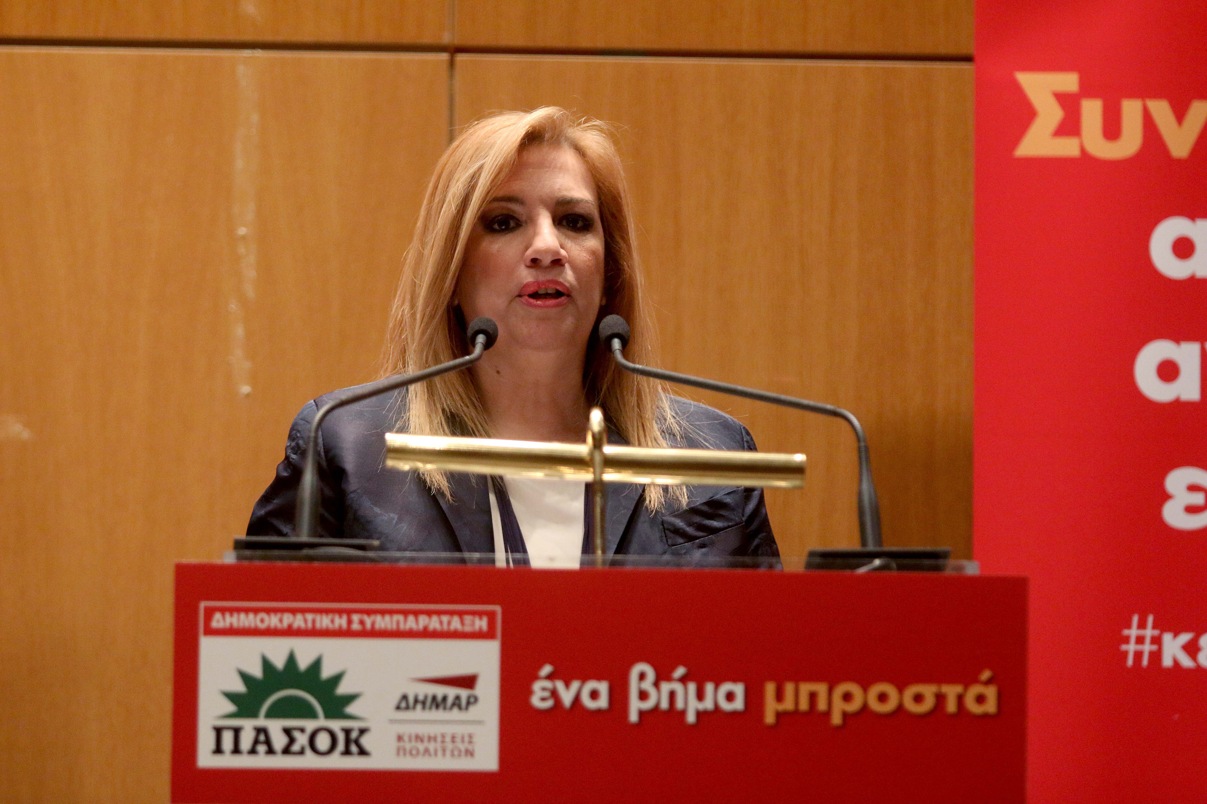 Γεννηματά: Άμεσα η αναθεώρηση του Συντάγματος, οι προτάσεις του ΠΑΣΟΚ