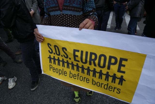 Πορεία αλληλεγγύης στους πρόσφυγες στο κέντρο της Αθήνας