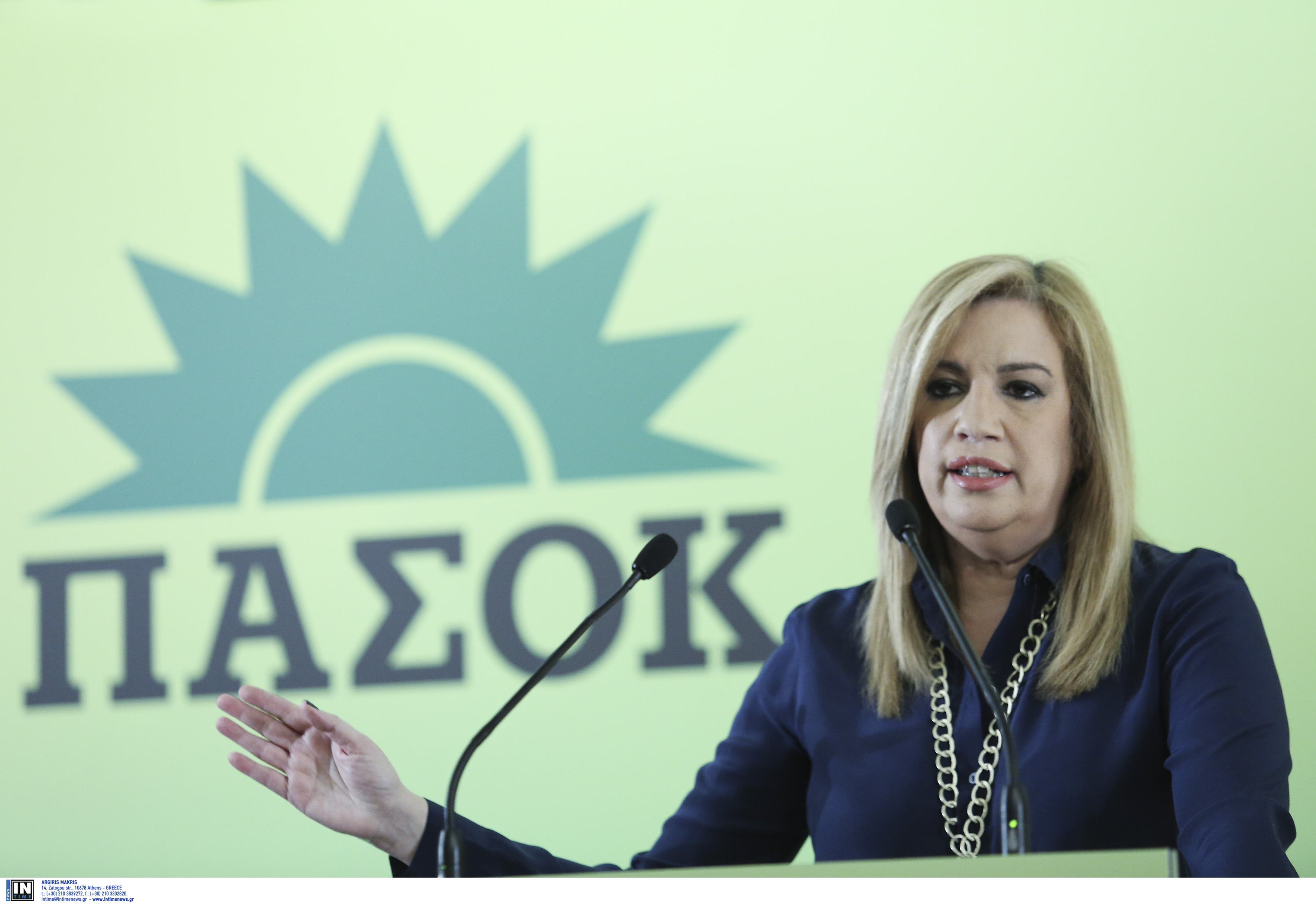 Επιστολή Φώφης Γεννηματά προς Στ. Θεοδωράκη και Γ. Παπανδρέου για συγκρότηση πολιτικής συμμαχίας