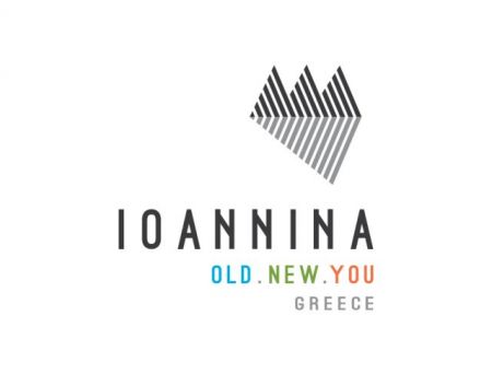 Νέα στρατηγική «IOANNINA OLD.NEW.YOU GREECE»