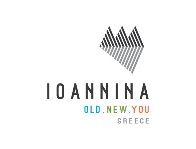 Νέα στρατηγική «IOANNINA OLD.NEW.YOU GREECE»