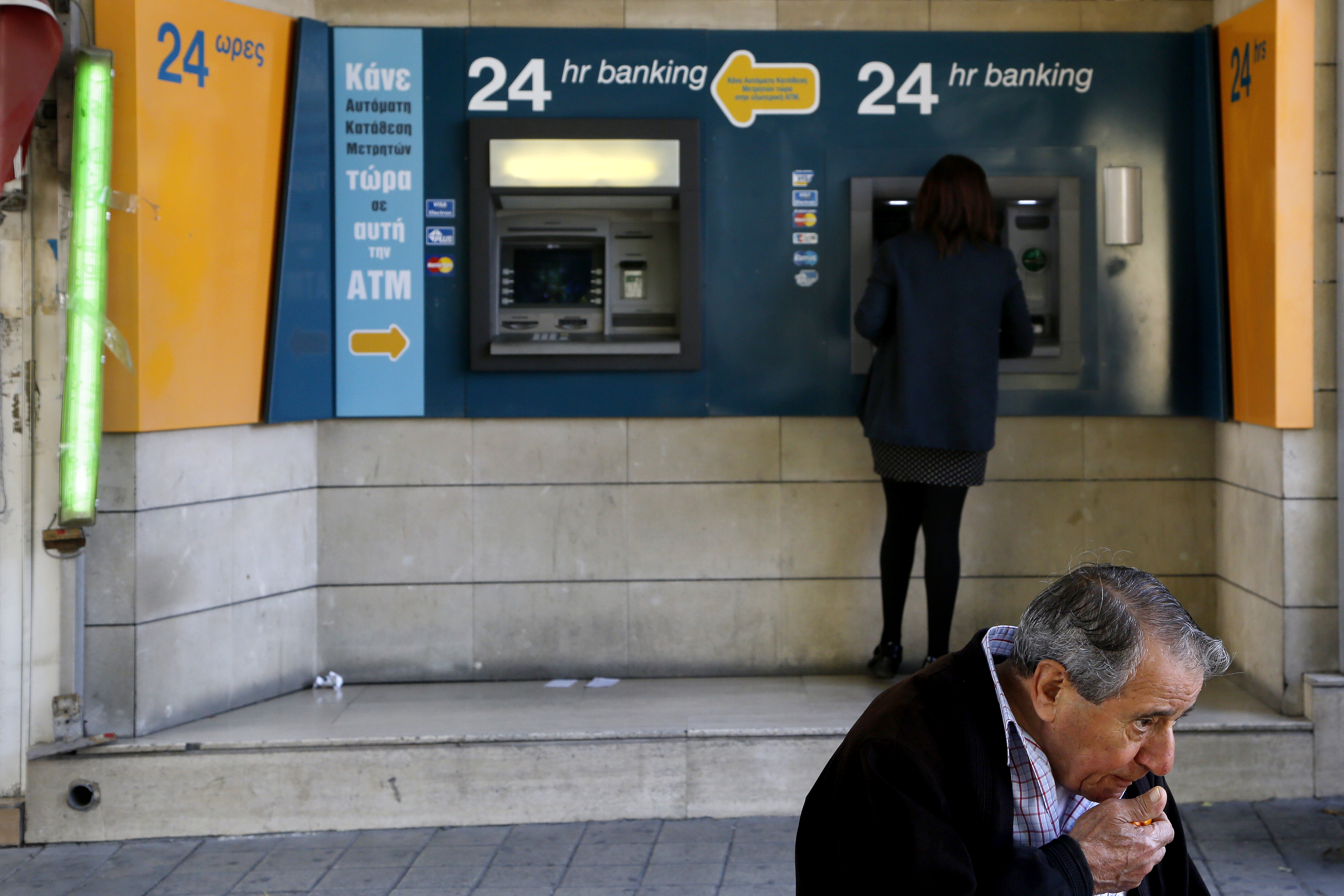 Κύπρος: Σε υψηλά επίπεδα το ιδιωτικό χρέος, σύμφωνα με την Κεντρική Τράπεζα