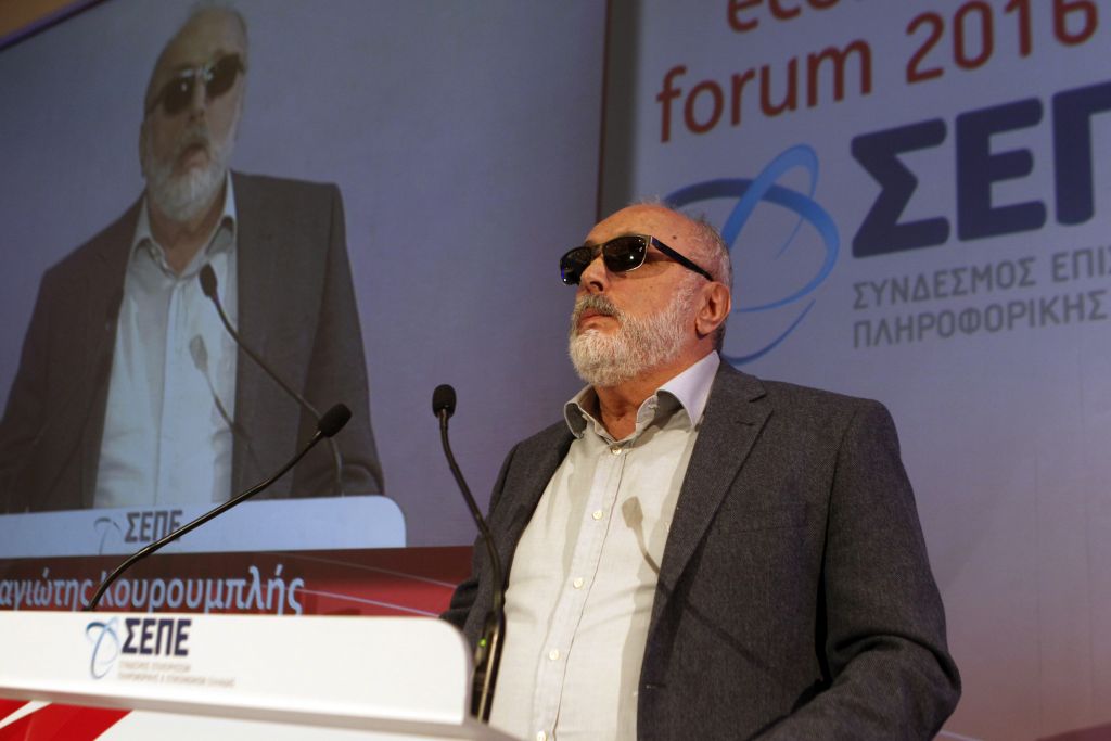 Ο Κουρουμπλής χαρακτήρισε την Ειδομένη ως σύγχρονο Νταχάου