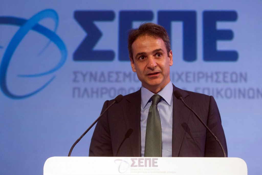 Κ. Μητσοτάκης: Επίθεση στον Τσίπρα και άνοιγμα της Νέας Δημοκρατίας σε δυνάμεις πέραν της Κεντροδεξιάς