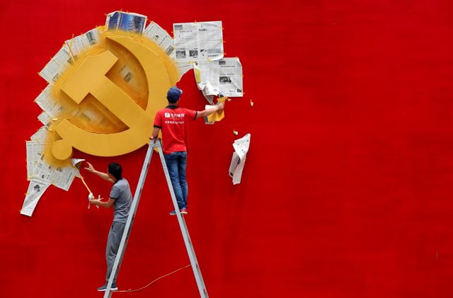 Το κινεζικό μοντέλο: Ο «κόκκινος» καπιταλισμός δεν φέρνει δημοκρατία