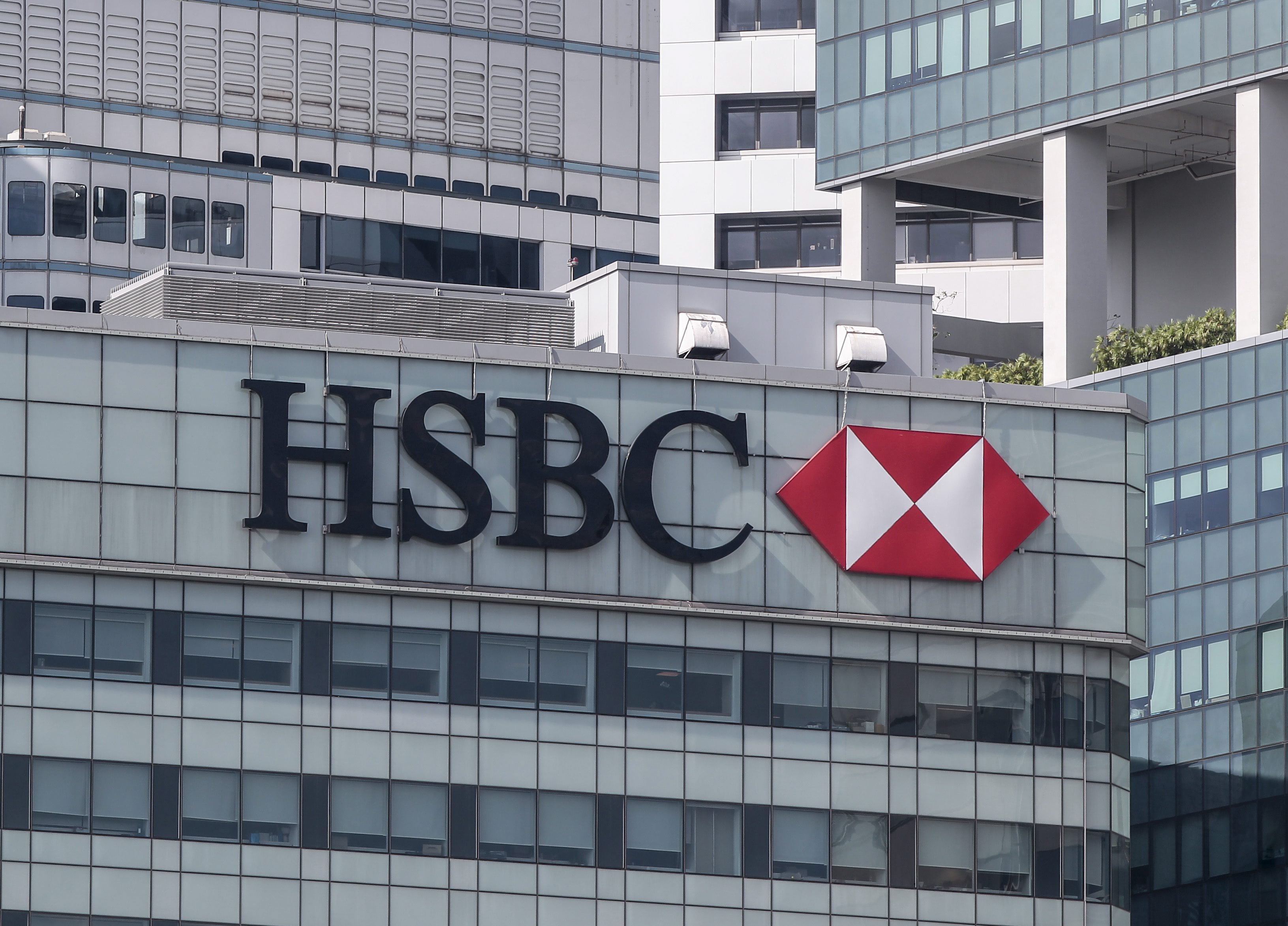 HSBC: Νέα προθεσμιακή σε δολάρια με επιτόκιο 3%