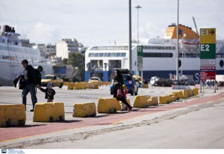 Σύλληψη 30χρονου στο λιμάνι του Πειραιά με πλαστά πιστοποιητικά διαμονής