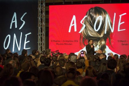 Στο Μουσείο Μπενάκη «As one» με την Αμπράμοβιτς